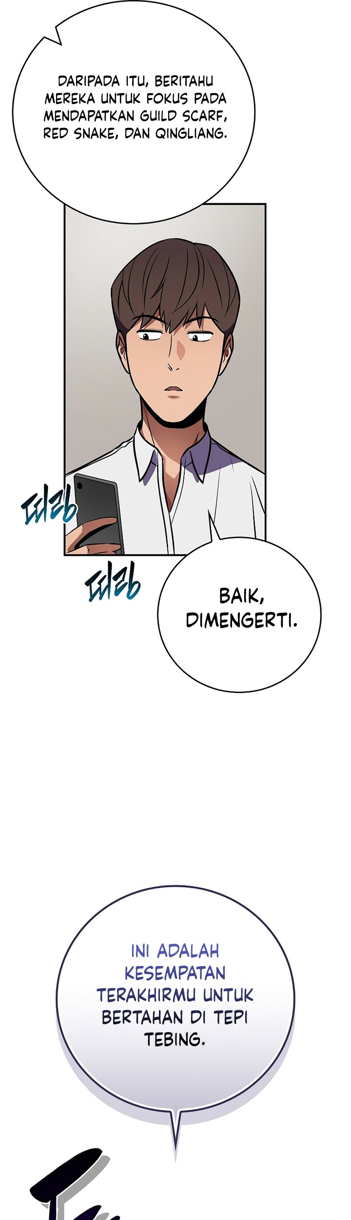 Archmage Streamer Chapter 110 - halaman 52