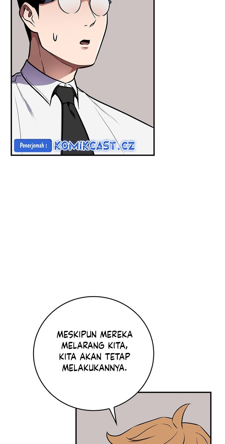 Archmage Streamer Chapter 110 - halaman 57