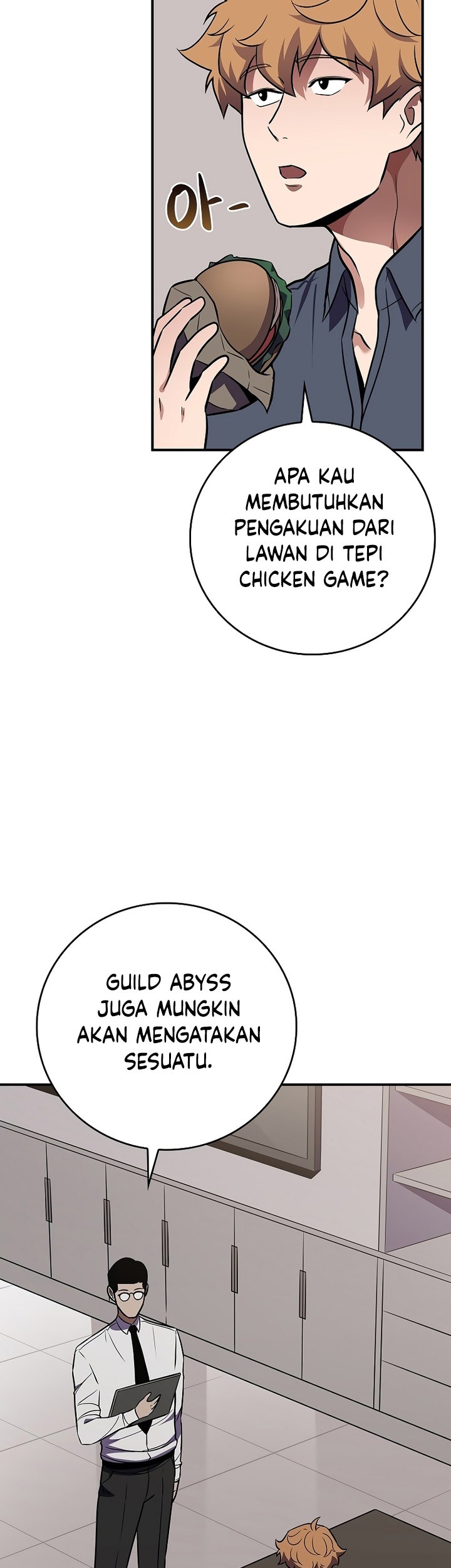 Archmage Streamer Chapter 110 - halaman 58