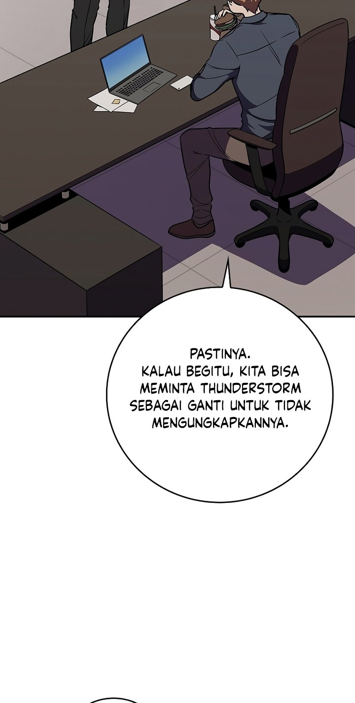 Archmage Streamer Chapter 110 - halaman 59