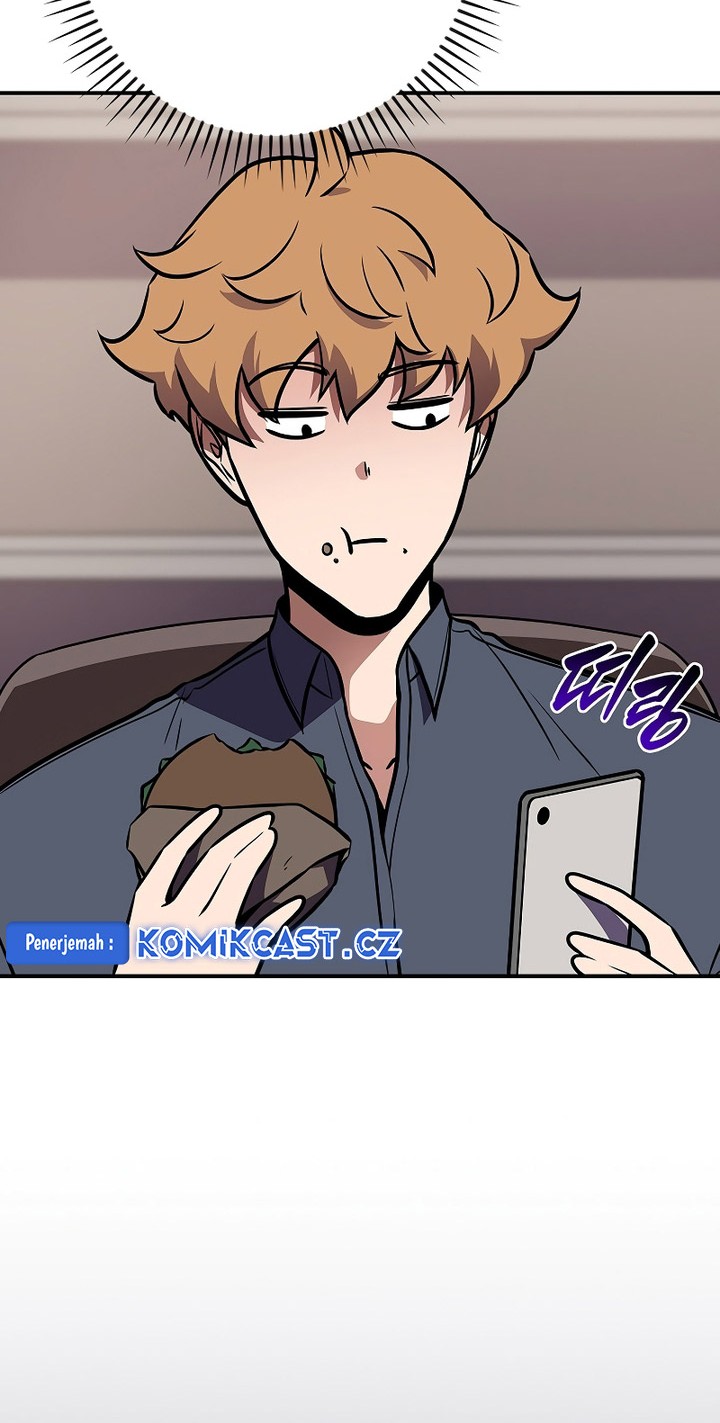 Archmage Streamer Chapter 110 - halaman 61