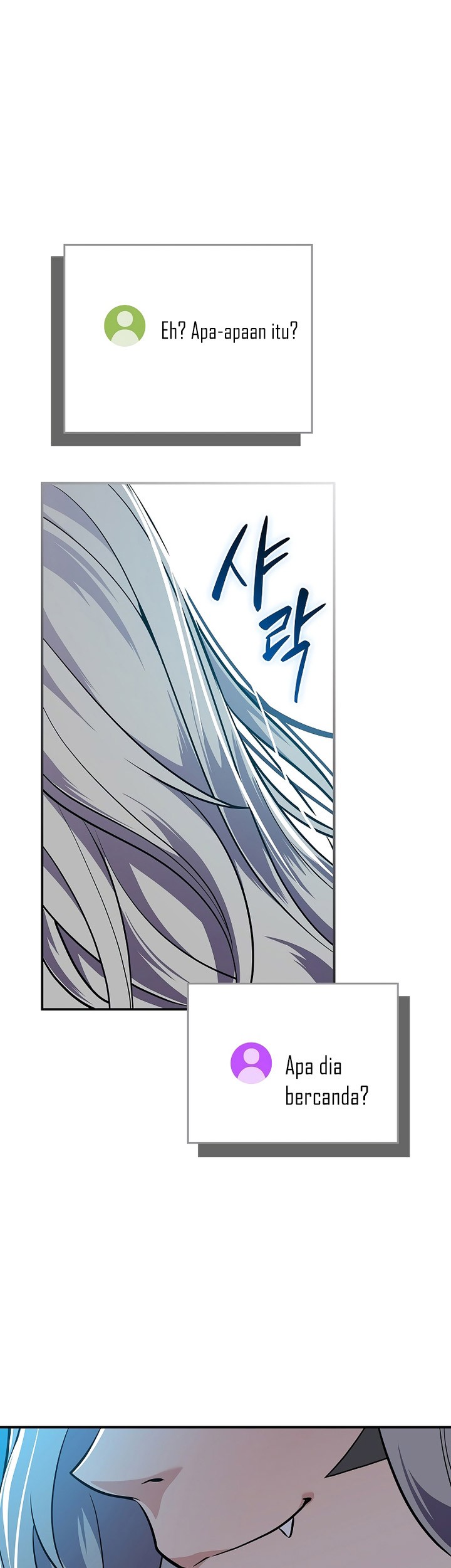 Archmage Streamer Chapter 110 - halaman 76