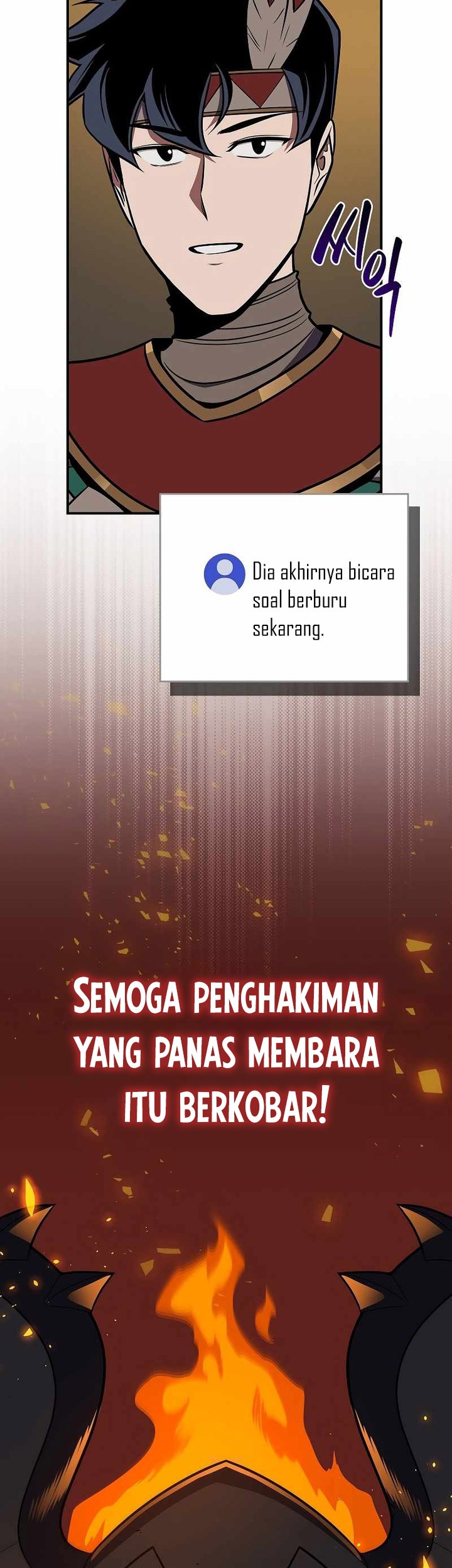 Archmage Streamer Chapter 111 - halaman 14