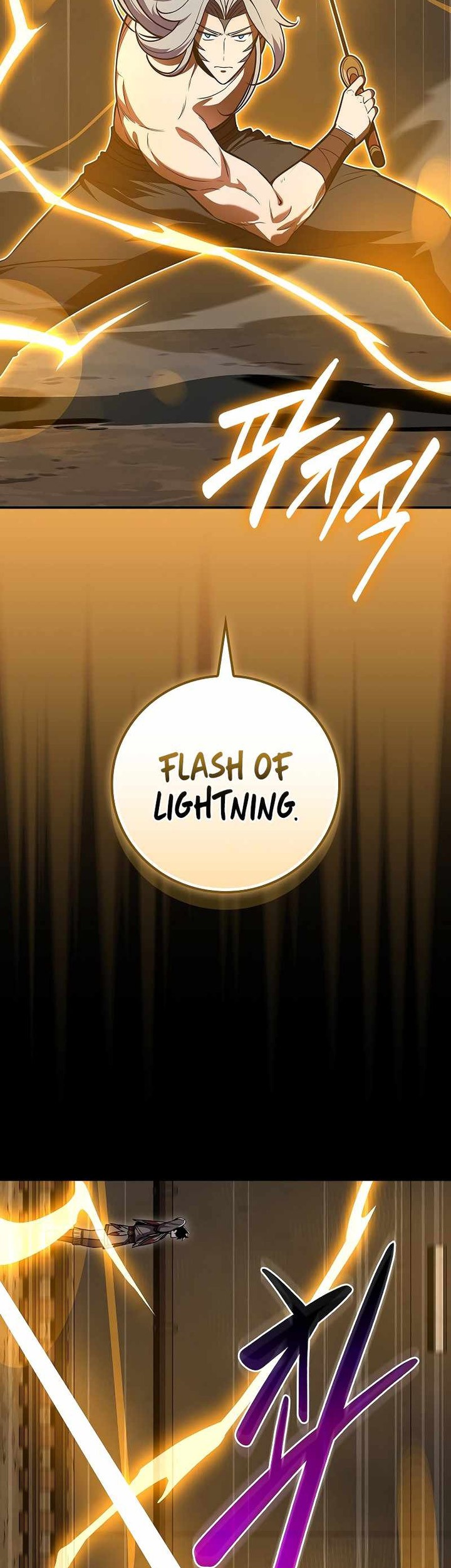 Archmage Streamer Chapter 111 - halaman 18