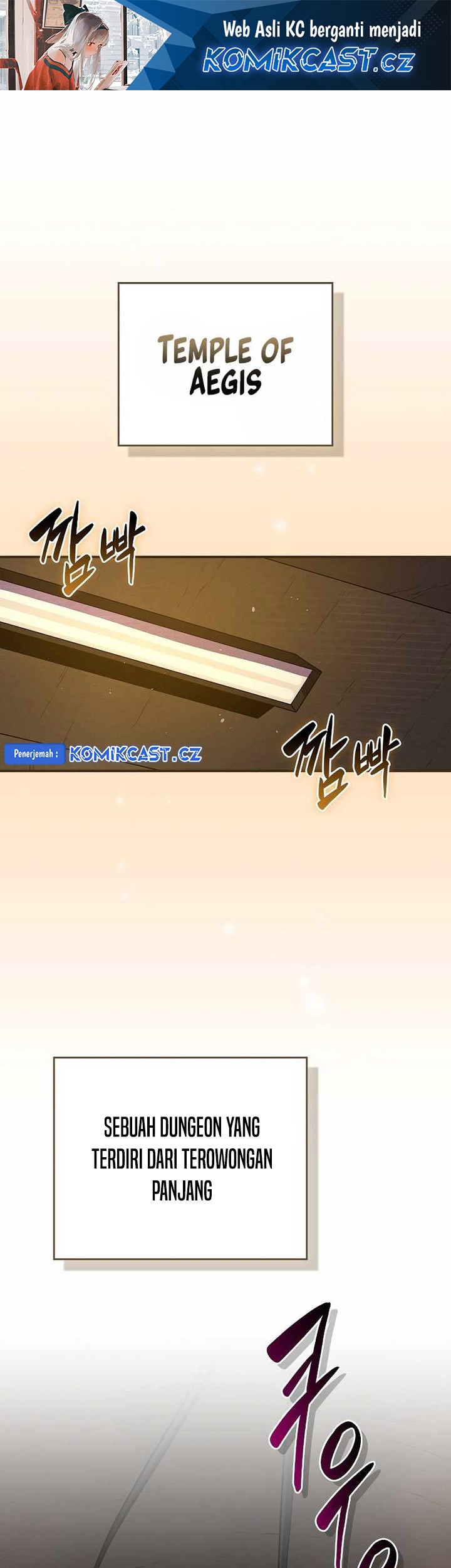 Archmage Streamer Chapter 111 - halaman 2