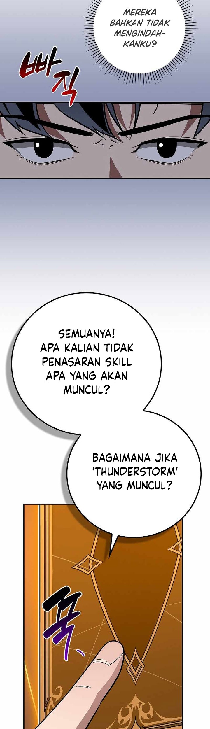 Archmage Streamer Chapter 111 - halaman 28