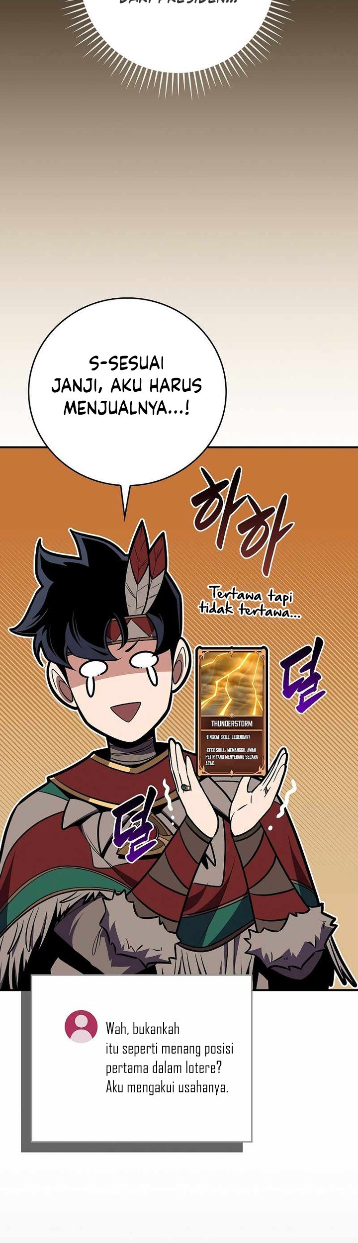 Archmage Streamer Chapter 111 - halaman 34