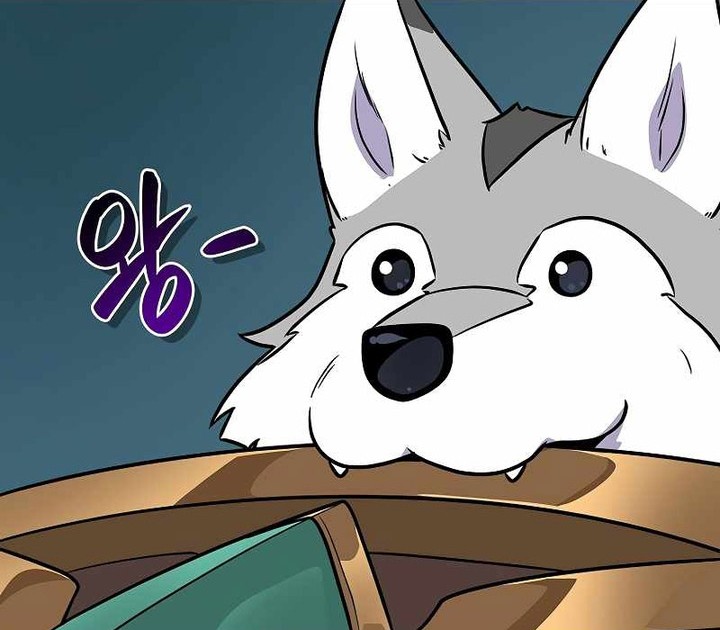 Archmage Streamer Chapter 111 - halaman 85