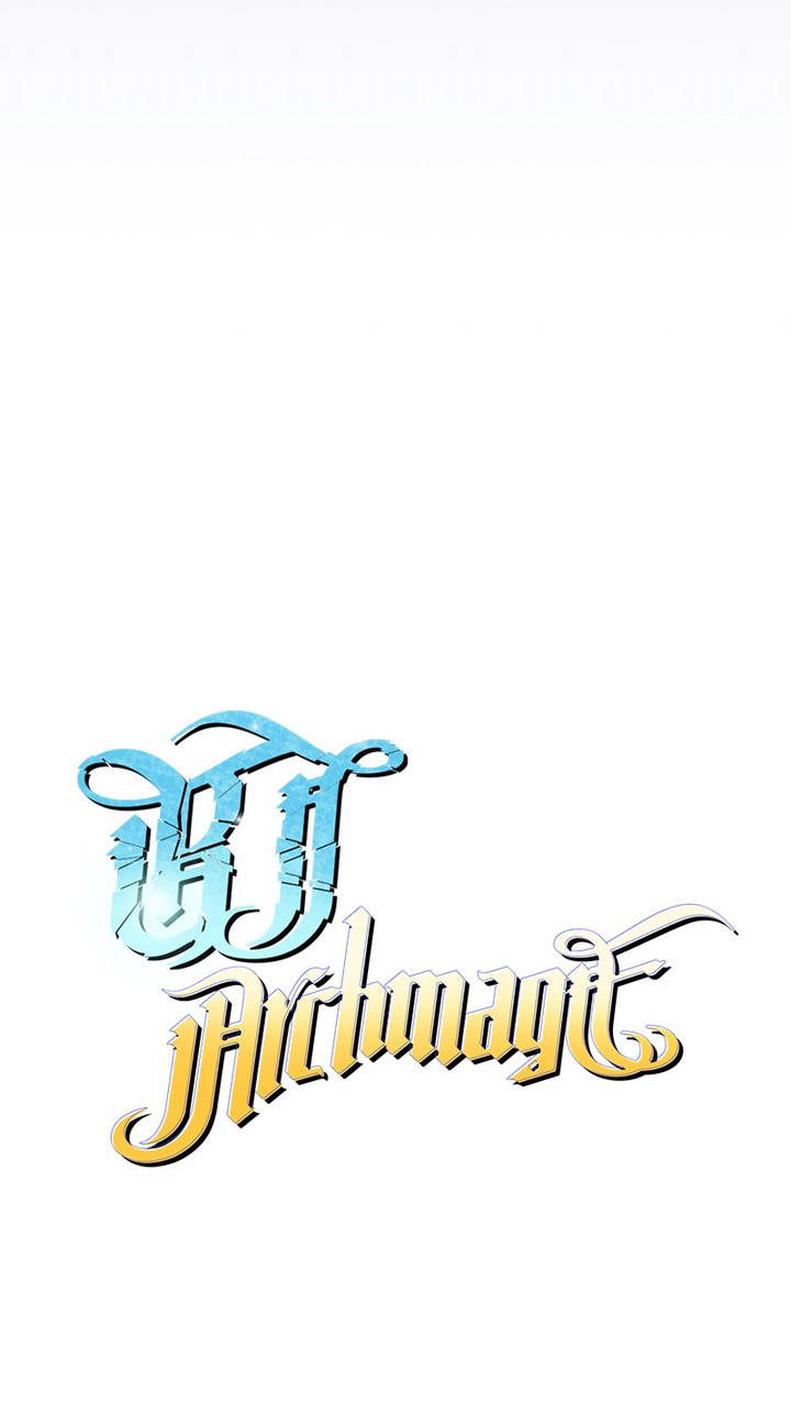 Archmage Streamer Chapter 112 - halaman 13