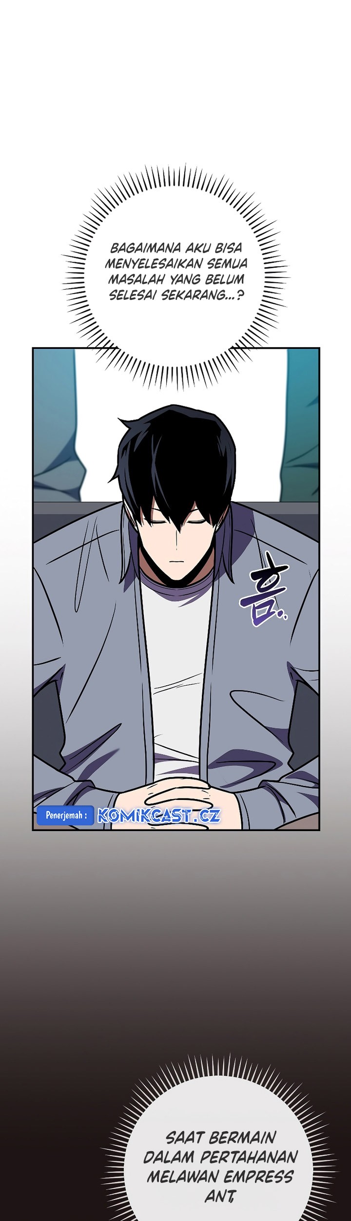 Archmage Streamer Chapter 112 - halaman 34