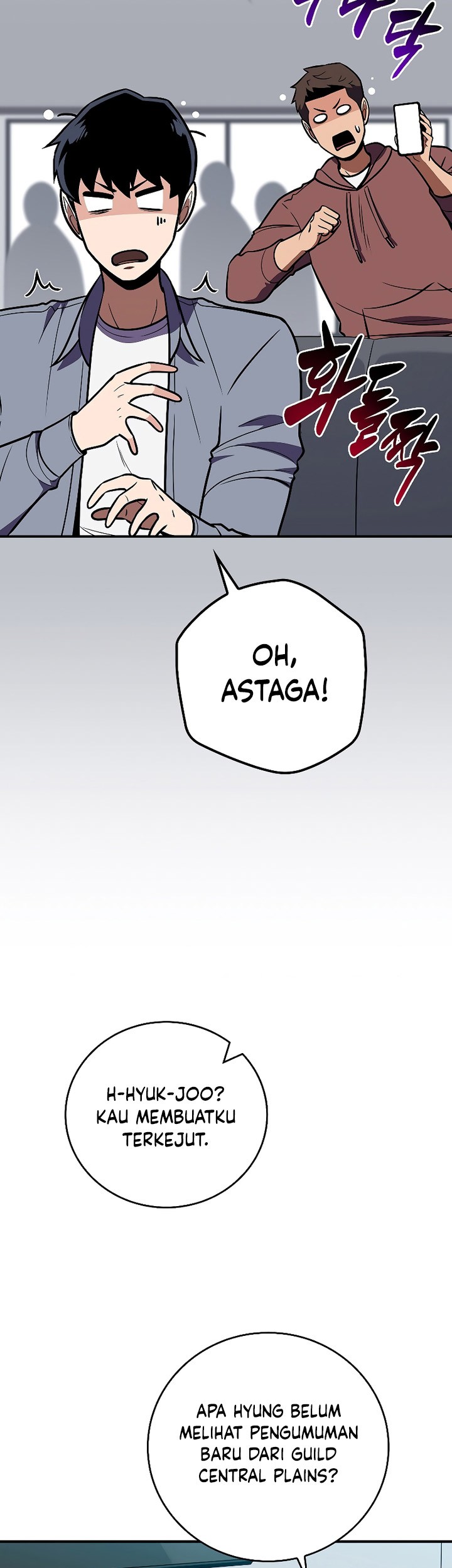 Archmage Streamer Chapter 112 - halaman 40