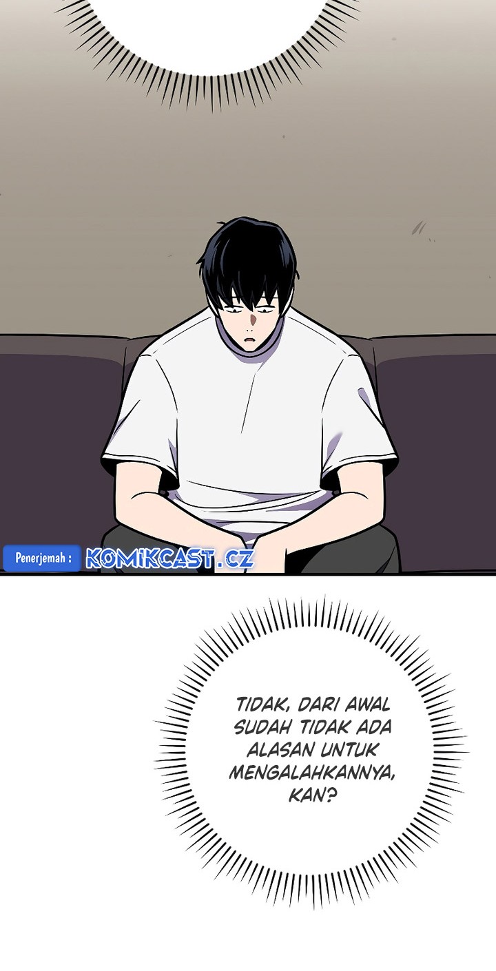 Archmage Streamer Chapter 112 - halaman 55