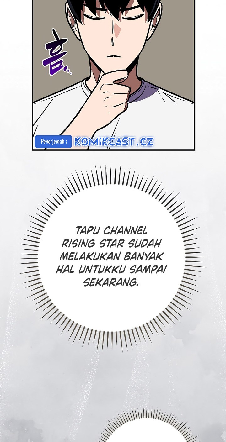 Archmage Streamer Chapter 112 - halaman 59