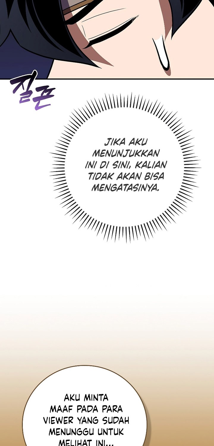 Archmage Streamer Chapter 112 - halaman 7