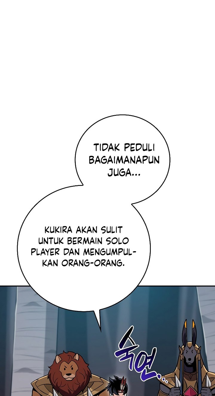 Archmage Streamer Chapter 112 - halaman 73