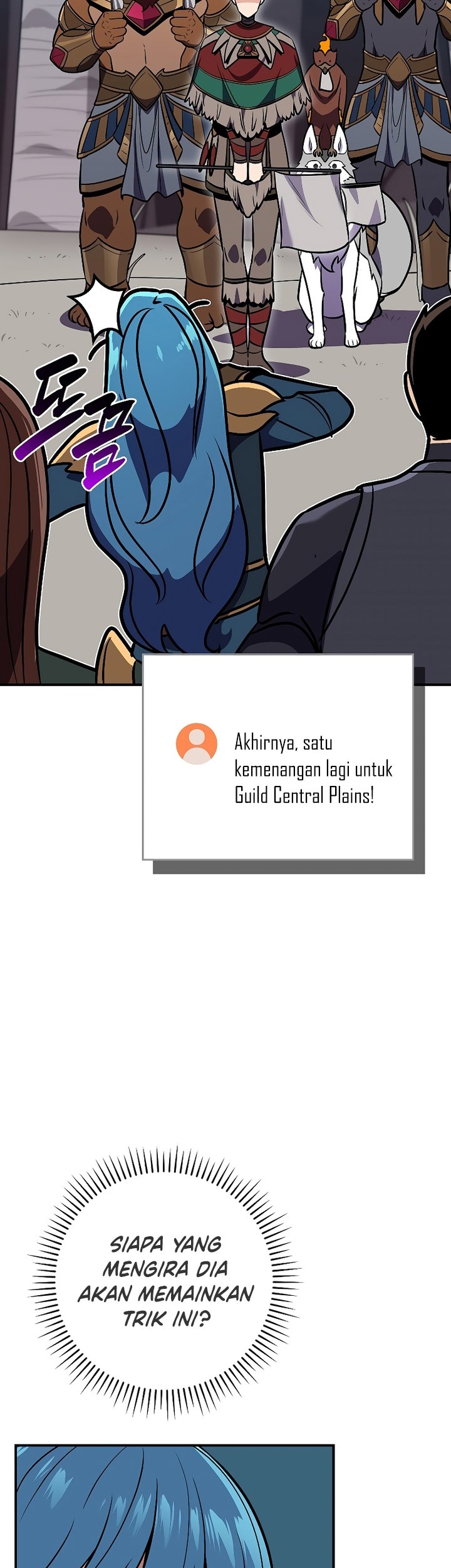 Archmage Streamer Chapter 112 - halaman 74