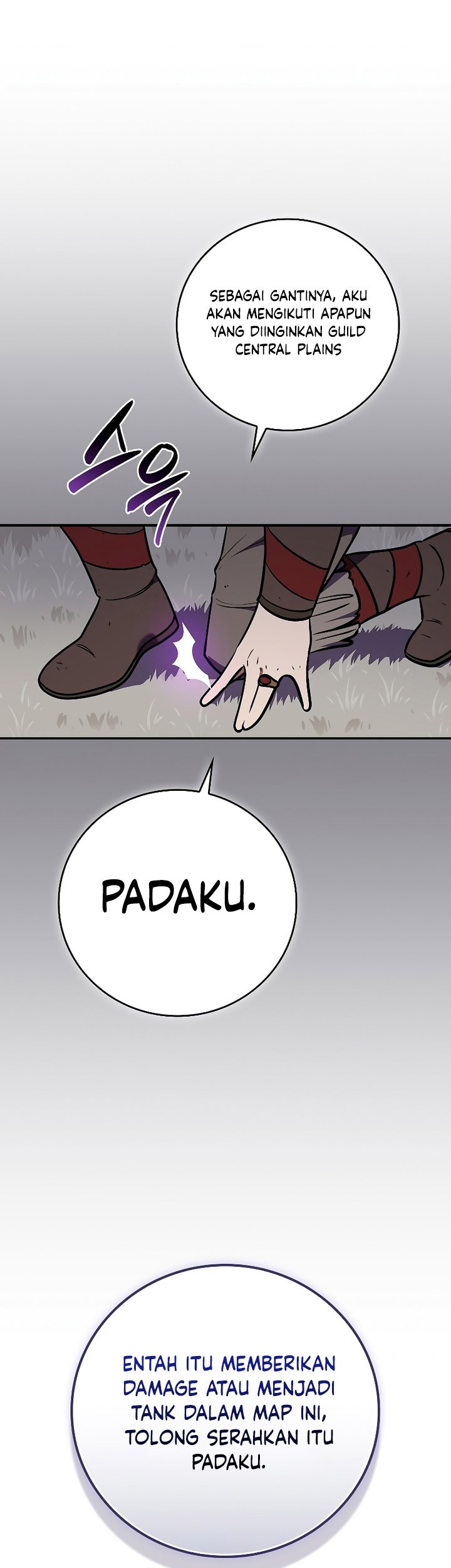 Archmage Streamer Chapter 112 - halaman 76