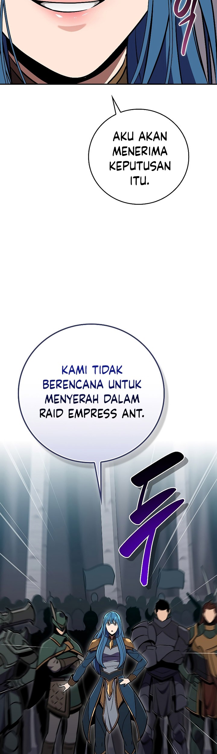 Archmage Streamer Chapter 112 - halaman 80