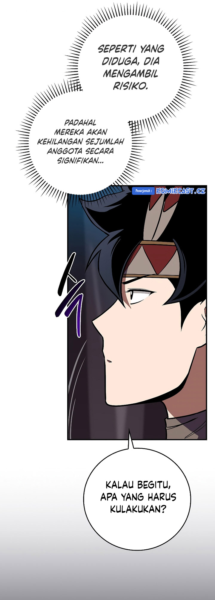 Archmage Streamer Chapter 112 - halaman 82