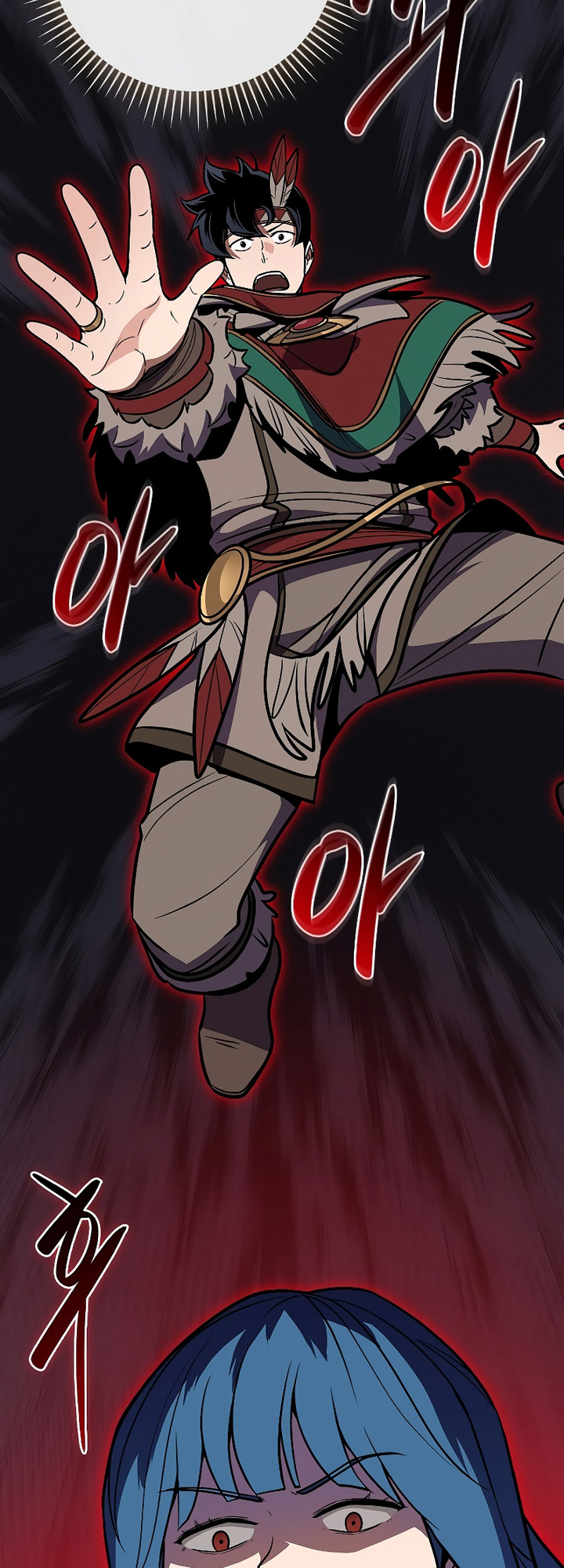 Archmage Streamer Chapter 112 - halaman 84