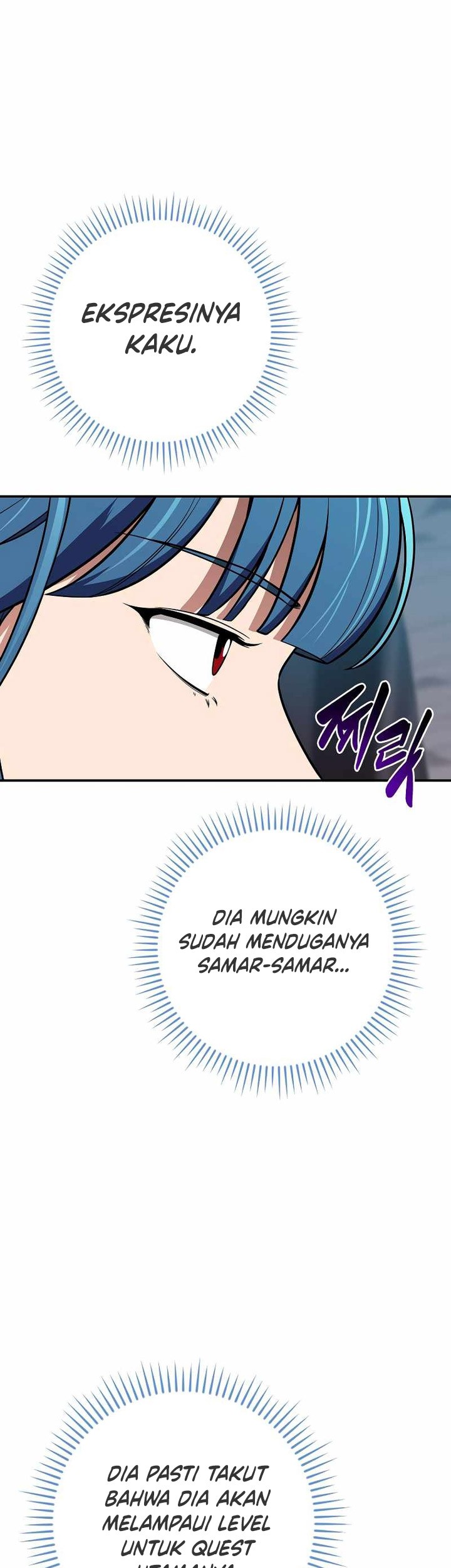 Archmage Streamer Chapter 113 - halaman 18