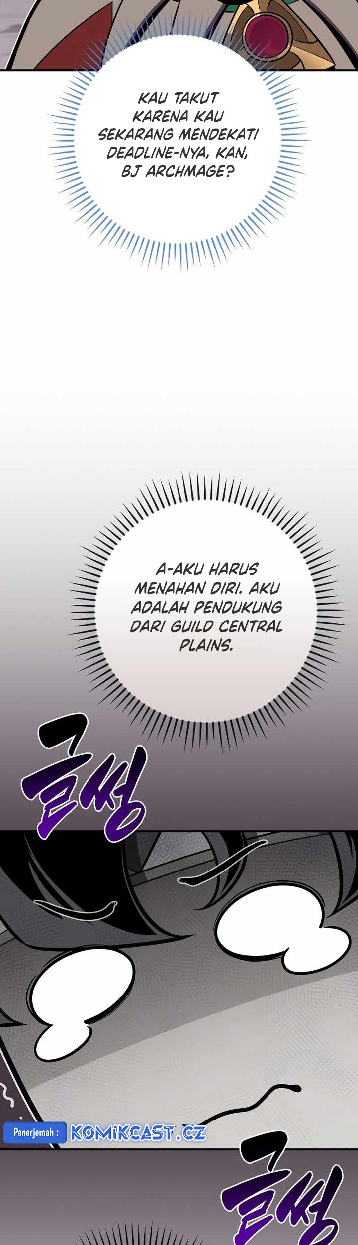 Archmage Streamer Chapter 113 - halaman 20