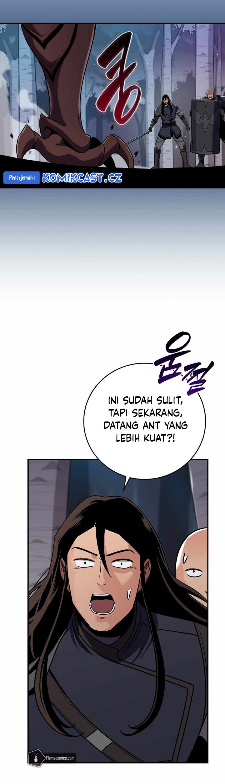 Archmage Streamer Chapter 113 - halaman 52