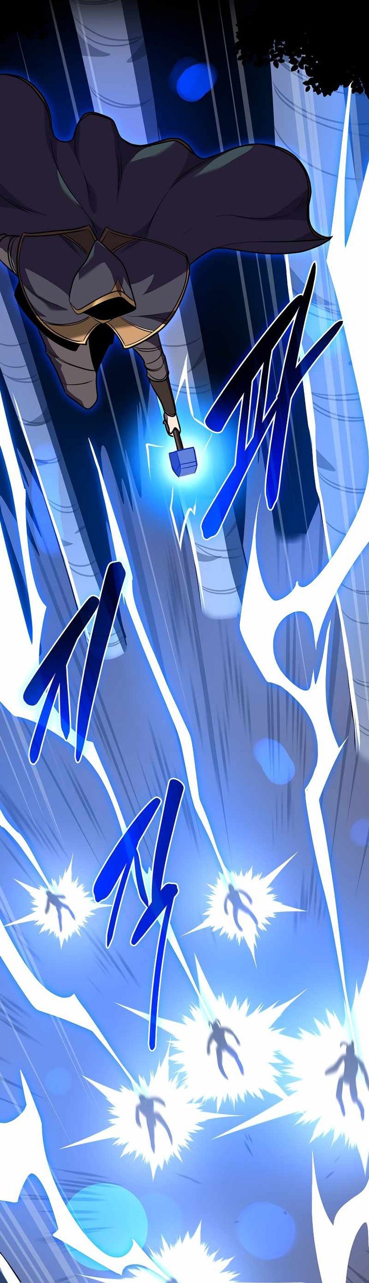 Archmage Streamer Chapter 113 - halaman 82
