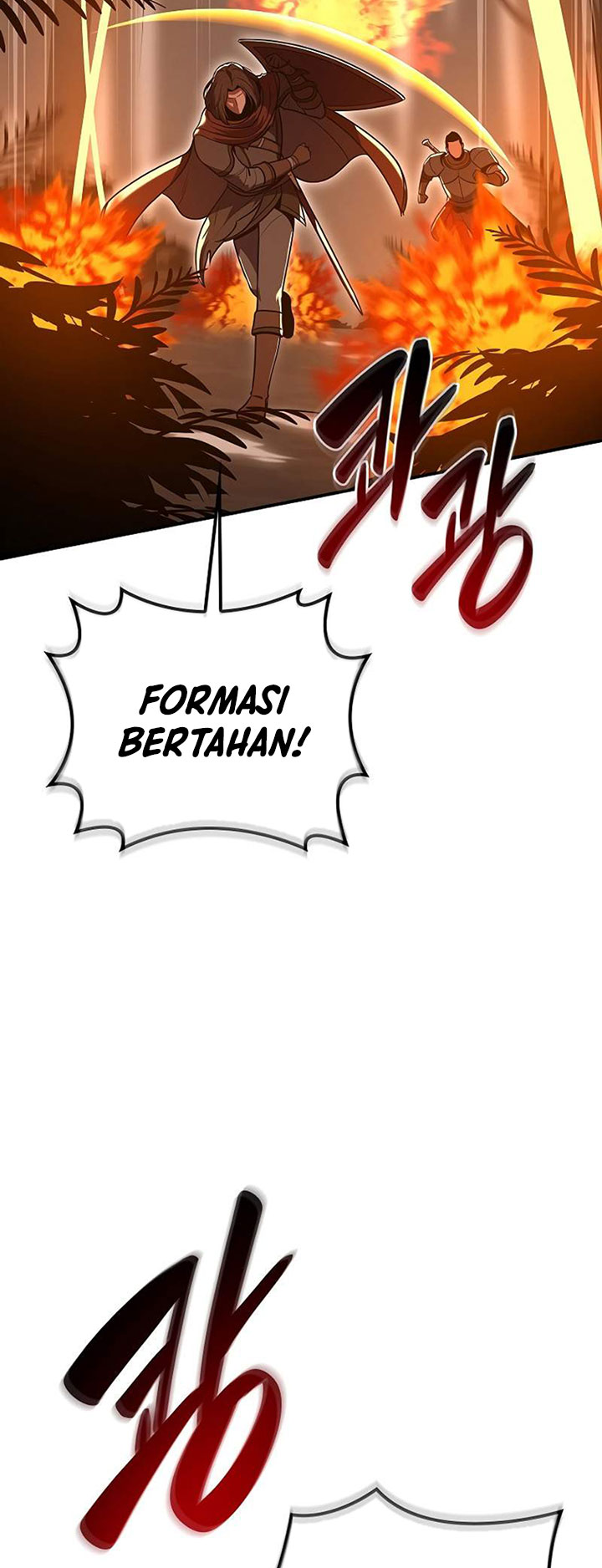 Archmage Streamer Chapter 115 - halaman 63