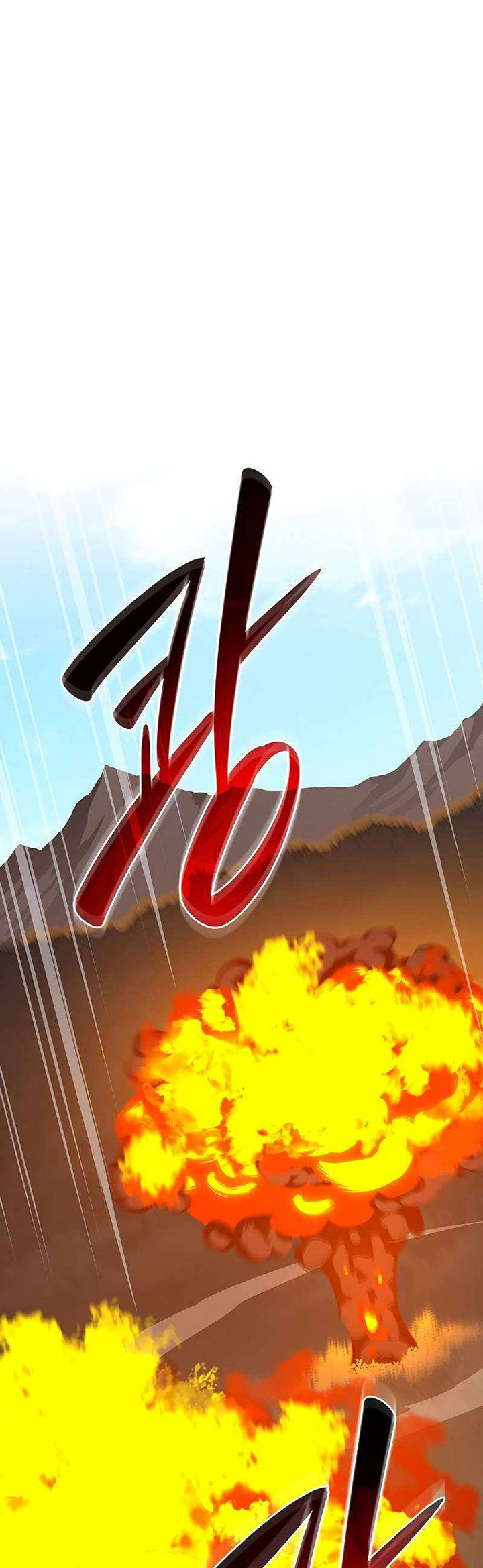 Archmage Streamer Chapter 116 - halaman 31
