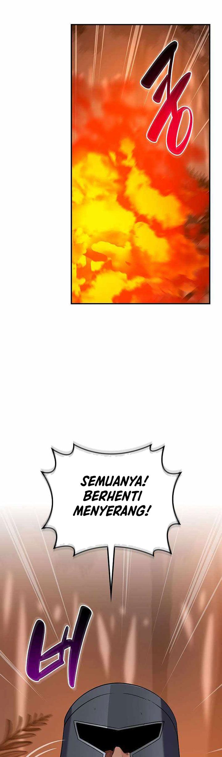 Archmage Streamer Chapter 116 - halaman 43