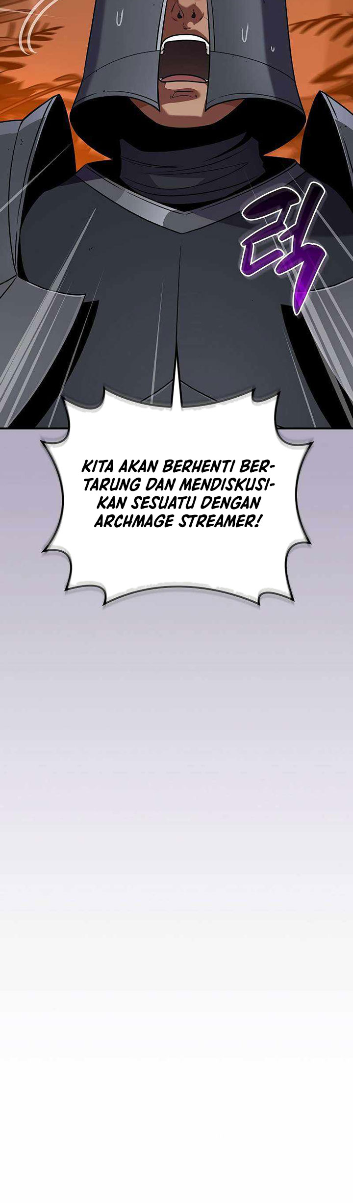 Archmage Streamer Chapter 116 - halaman 44