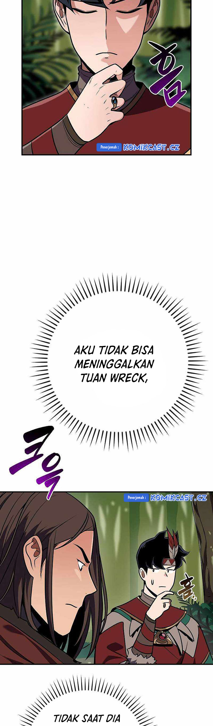 Archmage Streamer Chapter 116 - halaman 46