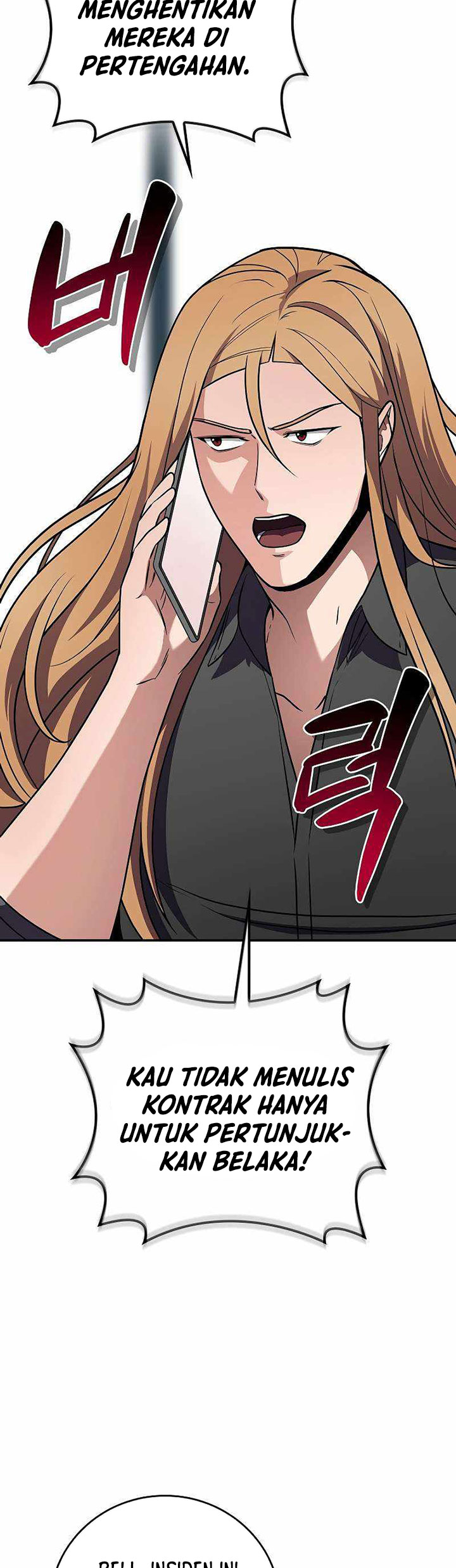 Archmage Streamer Chapter 116 - halaman 67