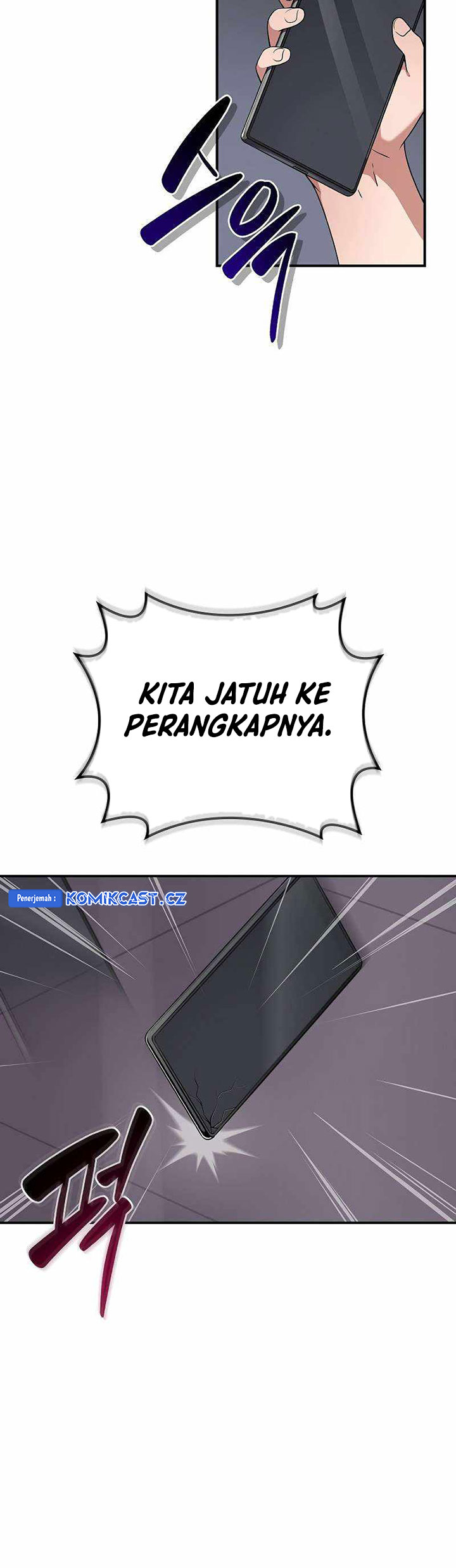 Archmage Streamer Chapter 116 - halaman 69