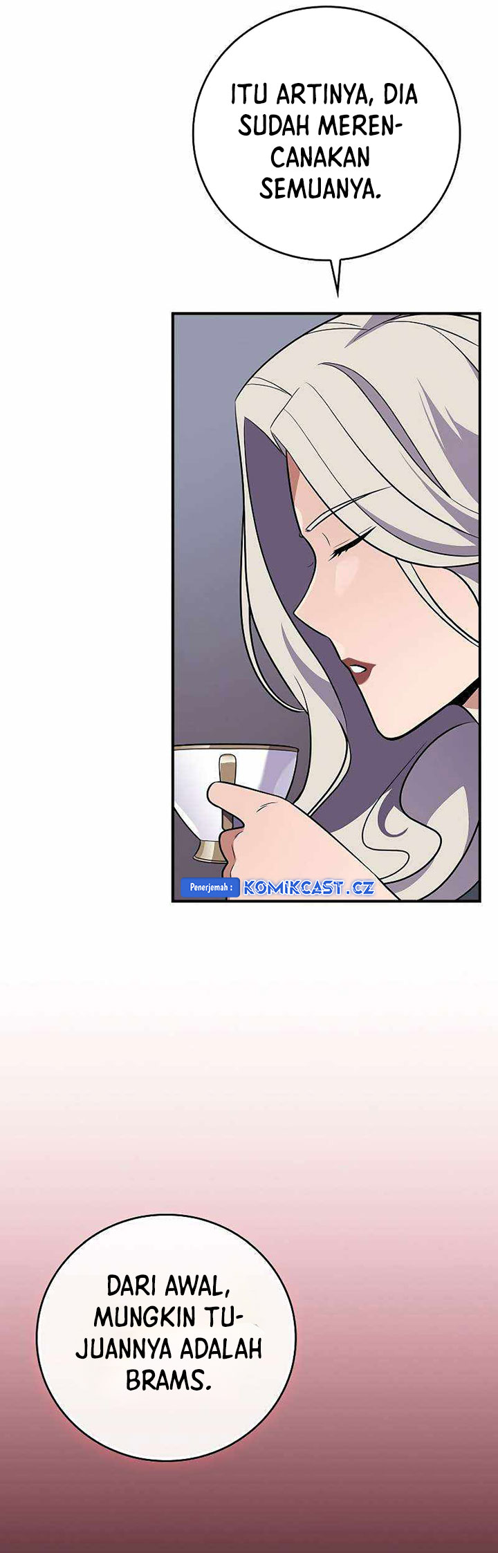 Archmage Streamer Chapter 116 - halaman 71
