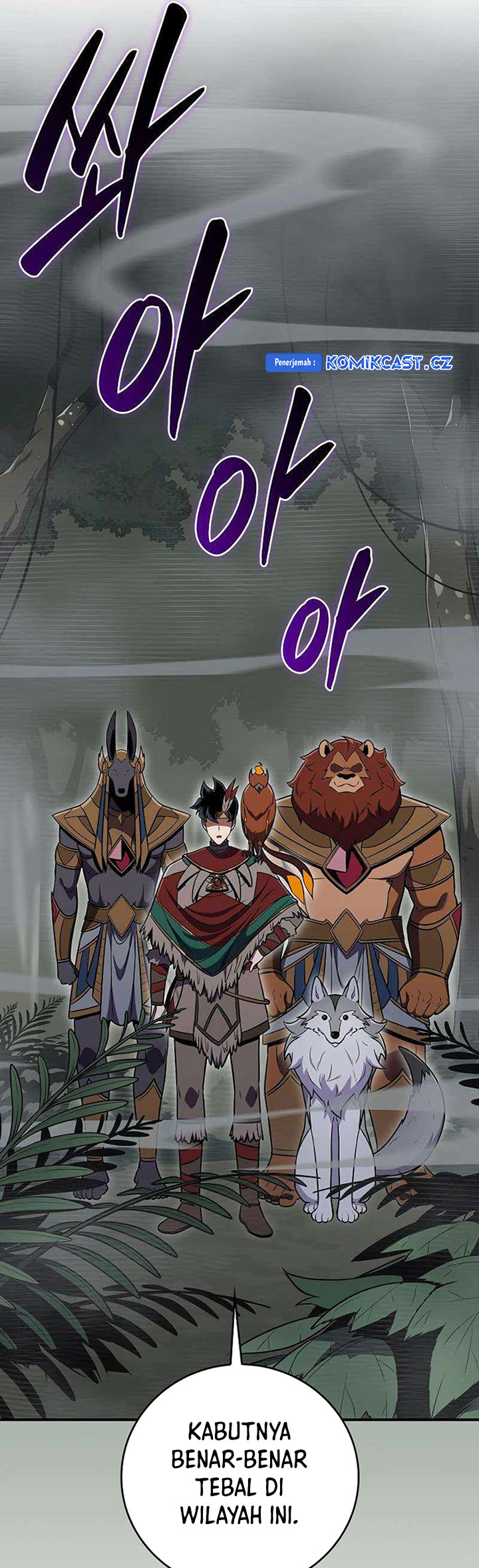 Archmage Streamer Chapter 116 - halaman 77