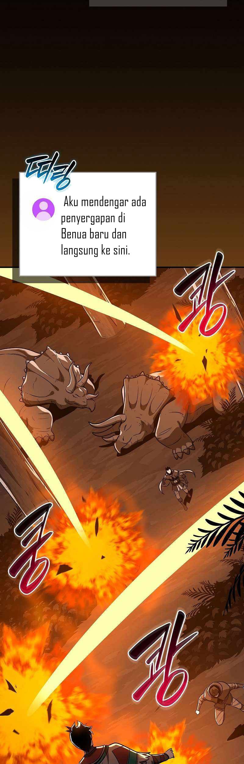 Archmage Streamer Chapter 116 - halaman 8