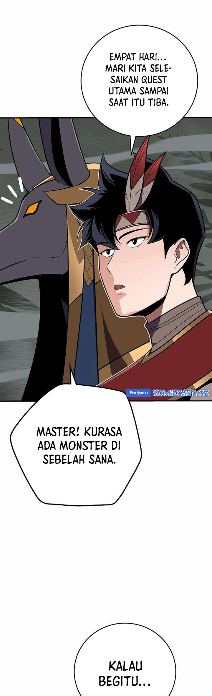 Archmage Streamer Chapter 116 - halaman 81