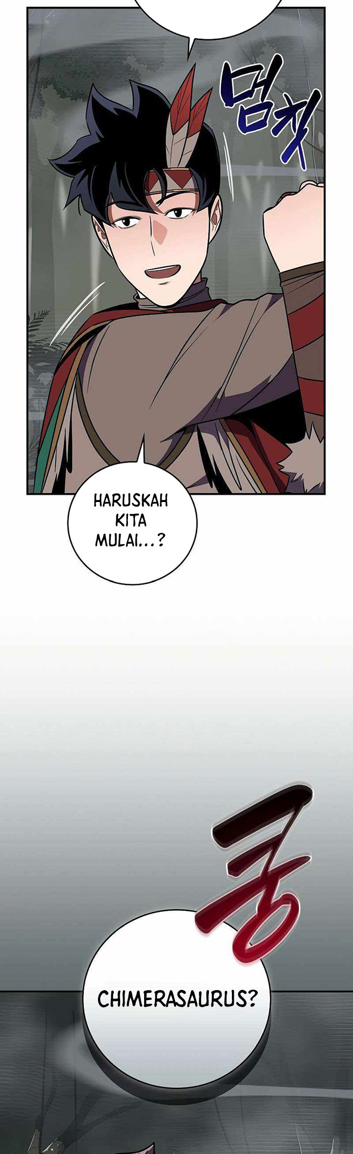 Archmage Streamer Chapter 116 - halaman 82