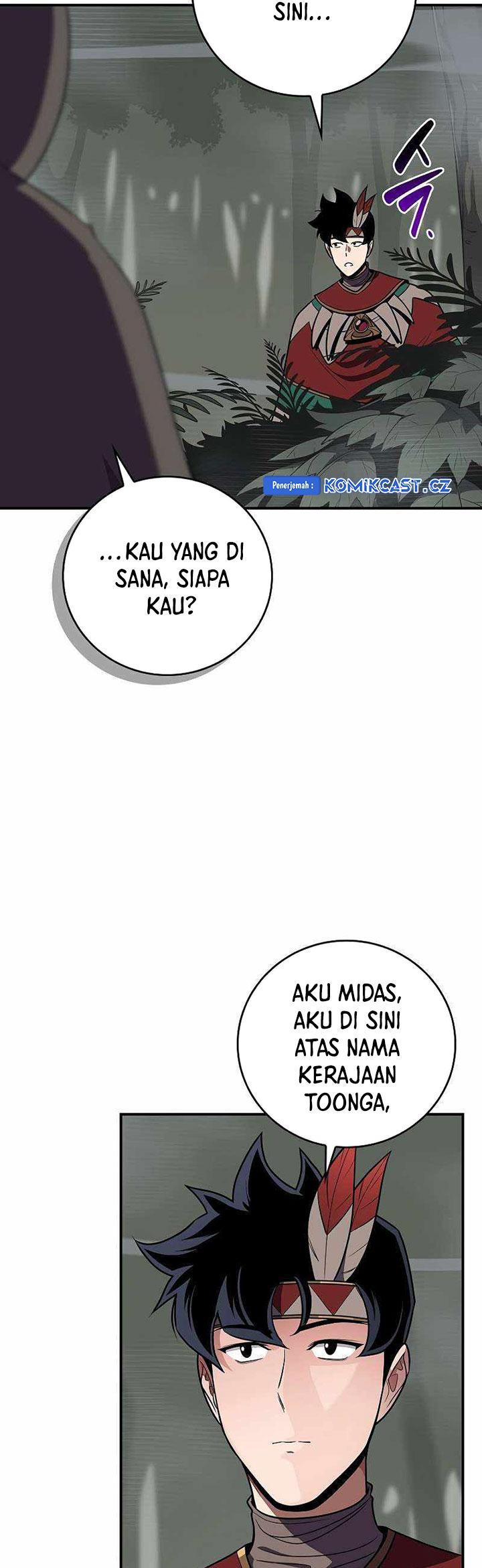 Archmage Streamer Chapter 116 - halaman 86