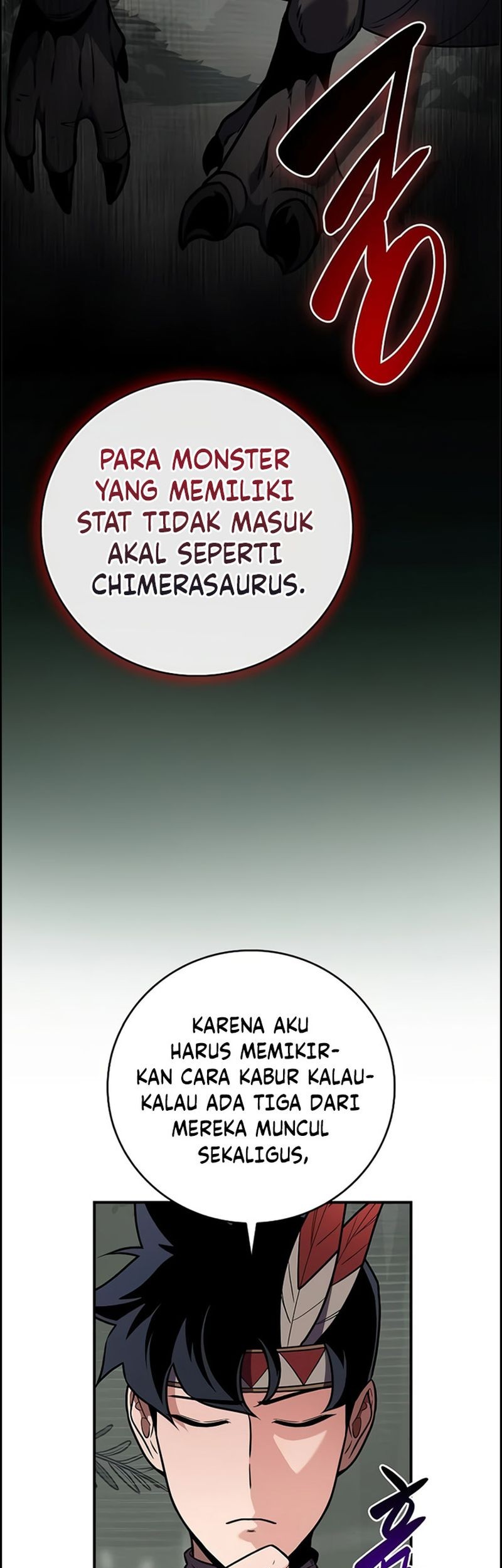 Archmage Streamer Chapter 117 - halaman 10
