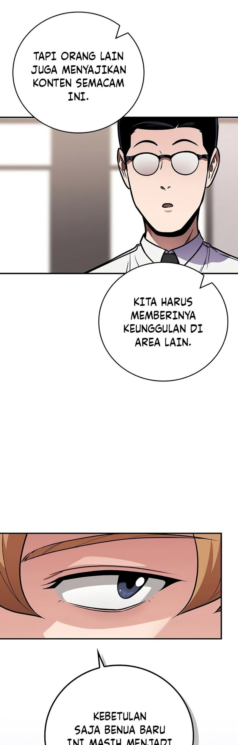 Archmage Streamer Chapter 117 - halaman 23