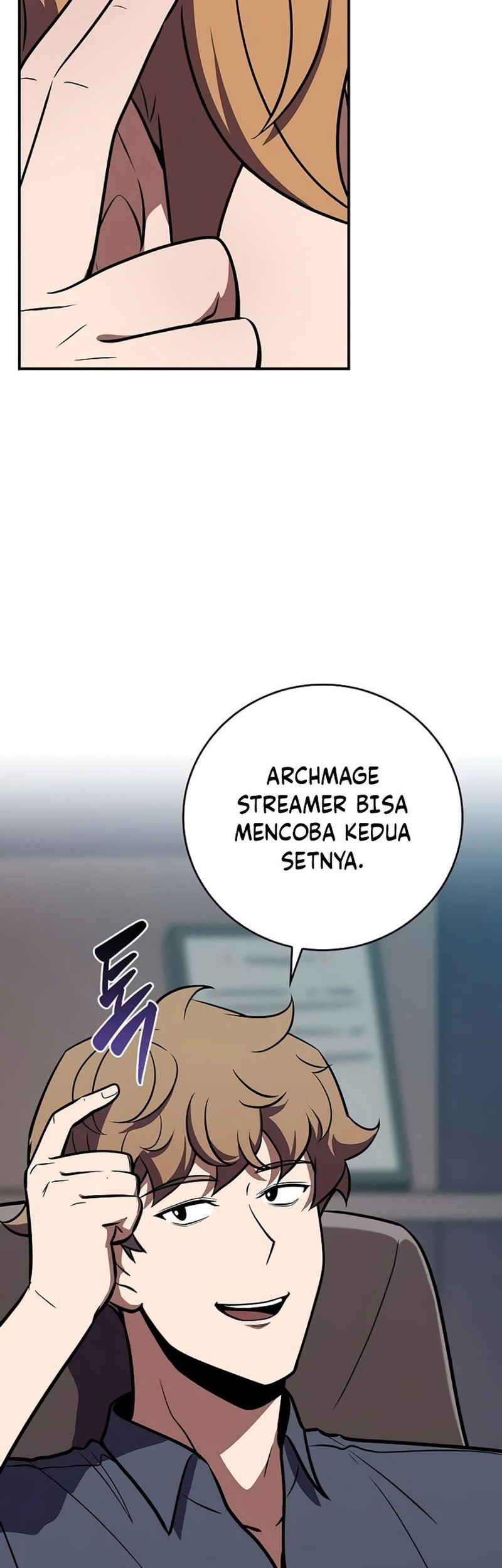 Archmage Streamer Chapter 117 - halaman 26