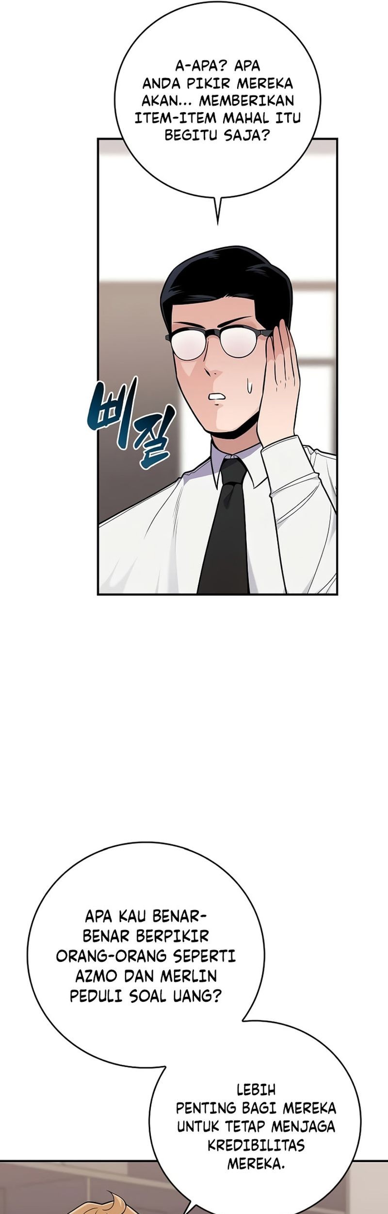 Archmage Streamer Chapter 117 - halaman 28