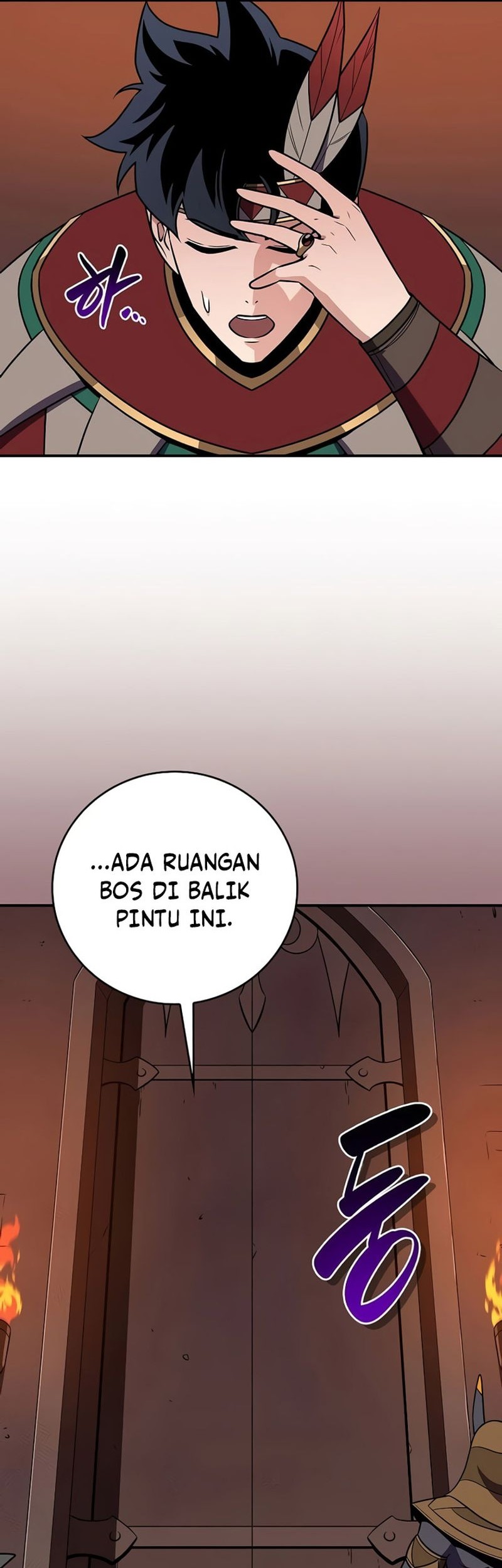 Archmage Streamer Chapter 117 - halaman 35