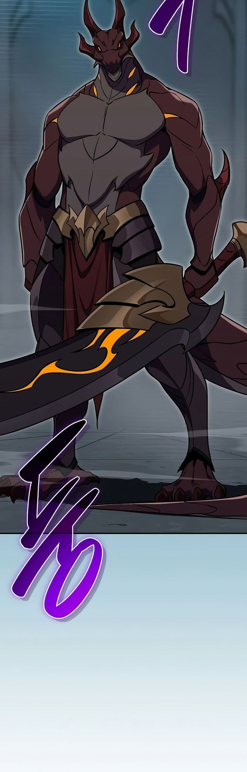 Archmage Streamer Chapter 117 - halaman 44