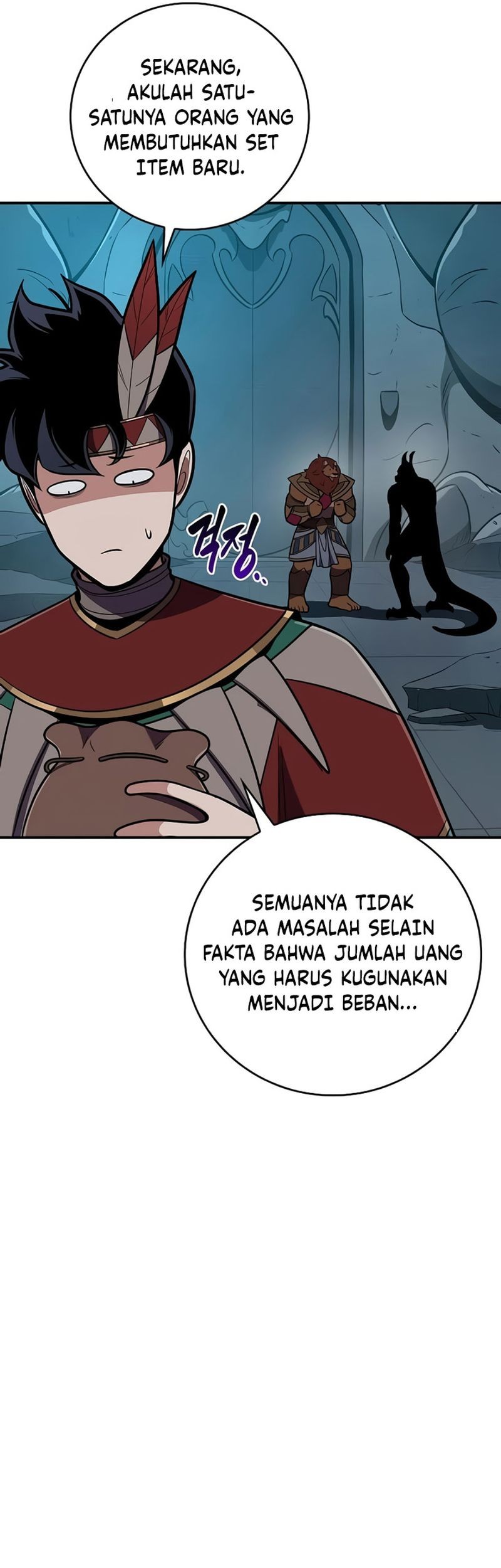 Archmage Streamer Chapter 117 - halaman 52