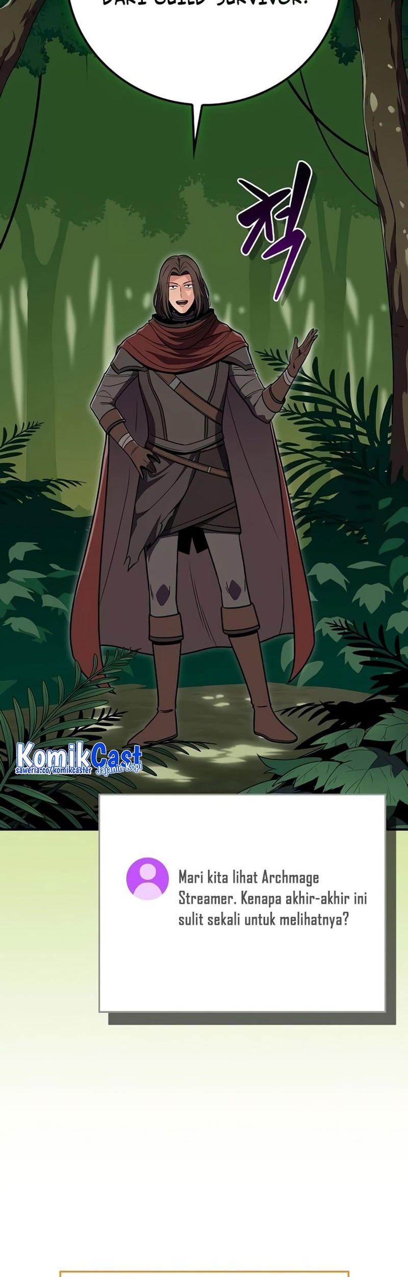 Archmage Streamer Chapter 117 - halaman 71