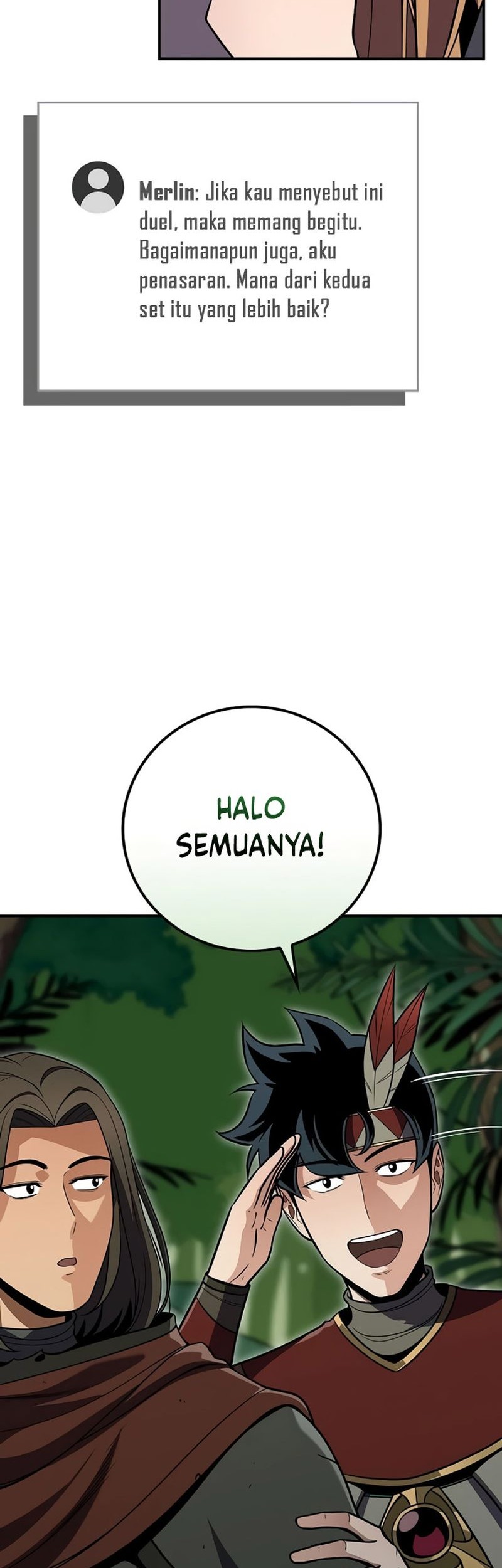 Archmage Streamer Chapter 117 - halaman 74